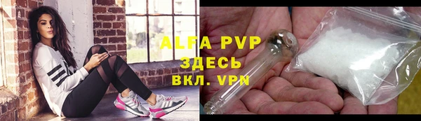 a pvp Беломорск